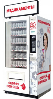Торговый автомат по продаже медикаментов SM VENDOR (6367)